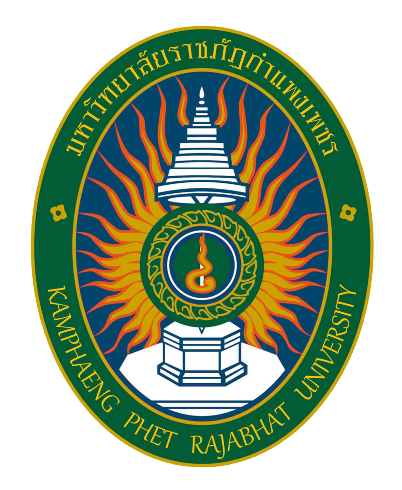 มหาวิทยาลัยราชภัฏกำแพงเพชร